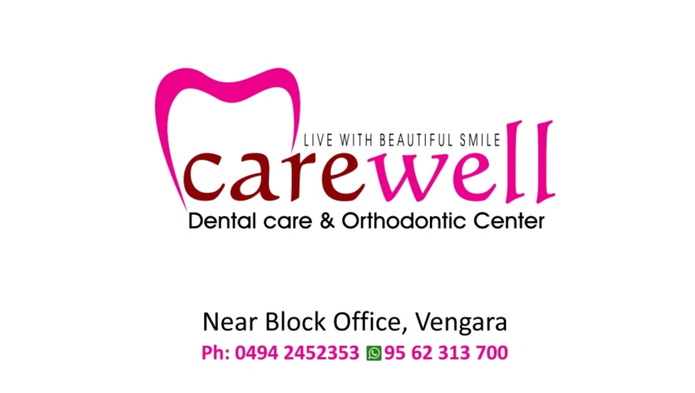 CAREWELL DENTAL CLINIC VENGARA